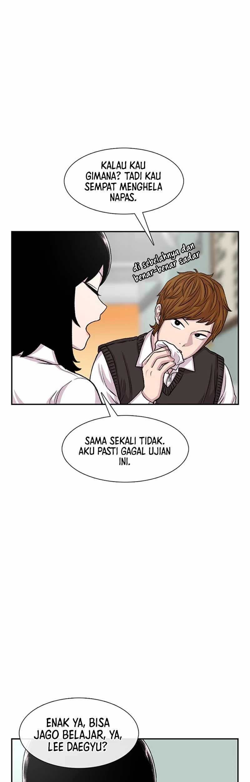 Star Ginseng Store Chapter 105 Gambar 51