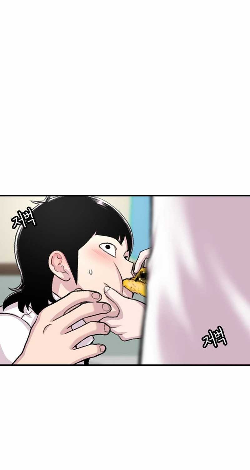 Star Ginseng Store Chapter 105 Gambar 70