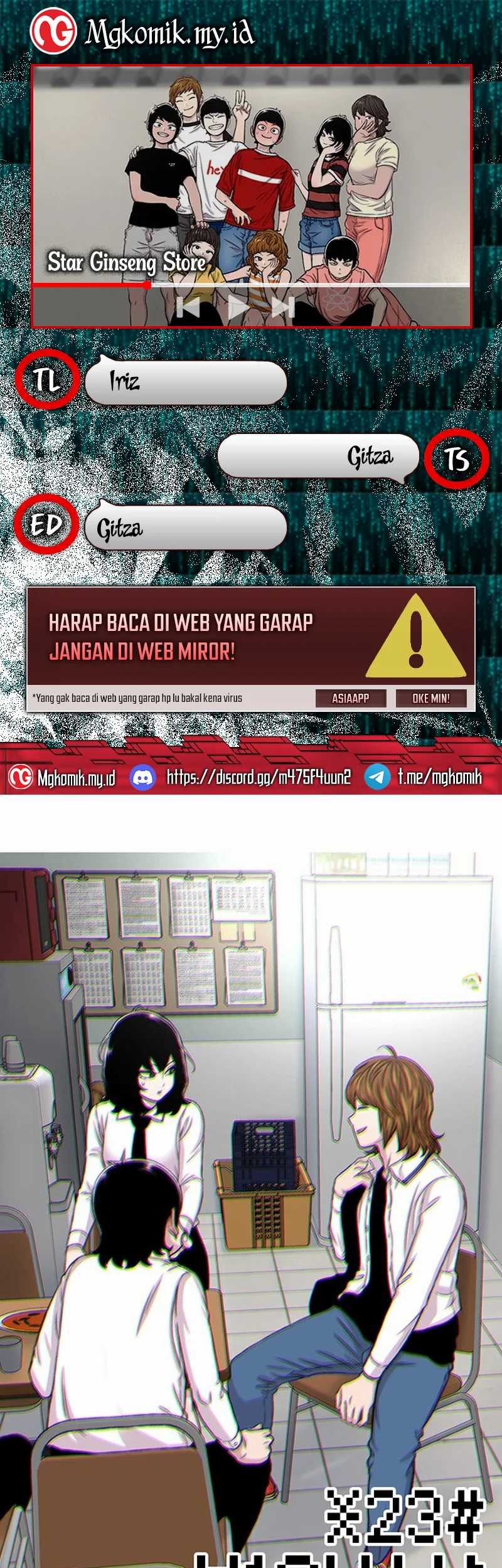 Baca Komik Star Ginseng Store Chapter 106 Gambar 1