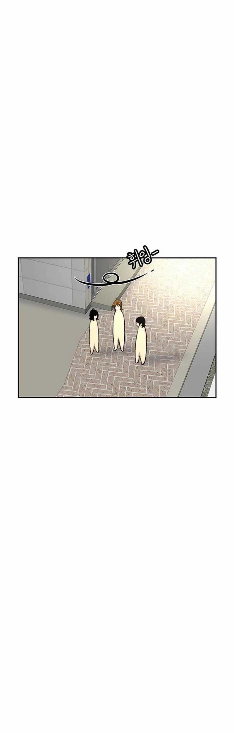 Star Ginseng Store Chapter 106 Gambar 45