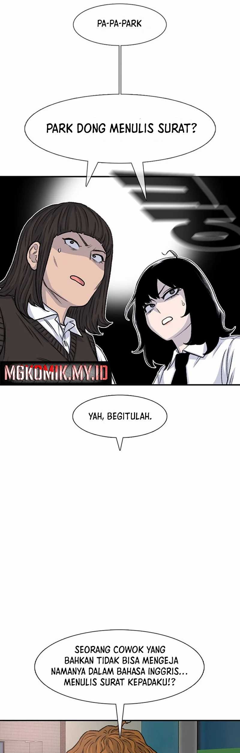 Star Ginseng Store Chapter 107 Gambar 23