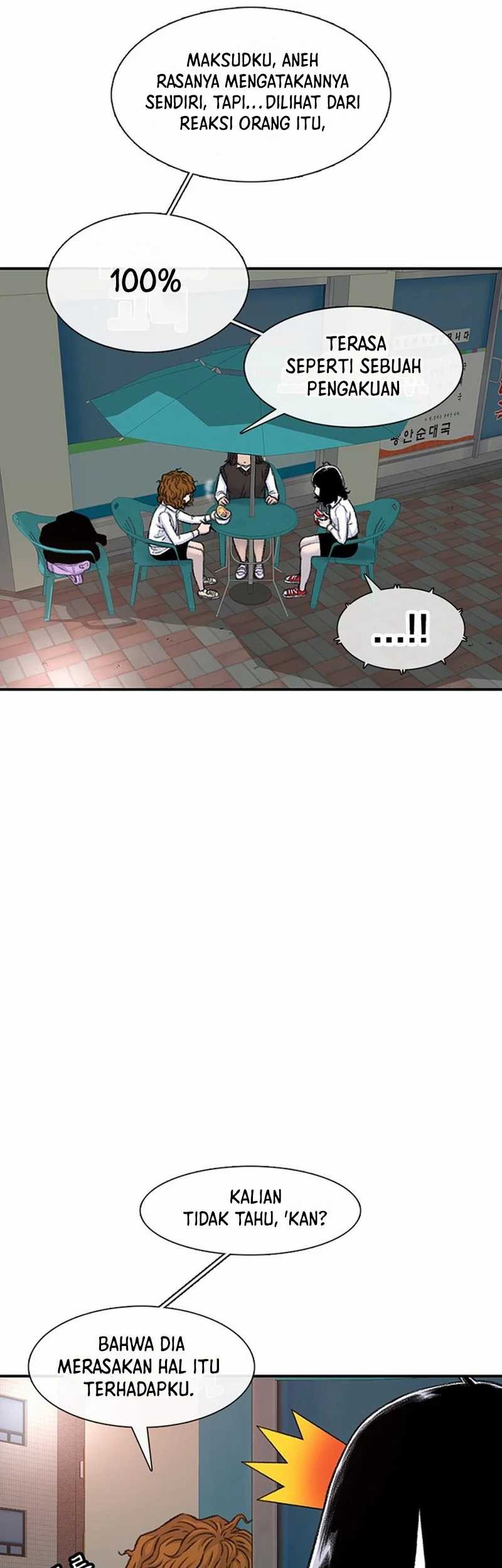 Star Ginseng Store Chapter 107 Gambar 25
