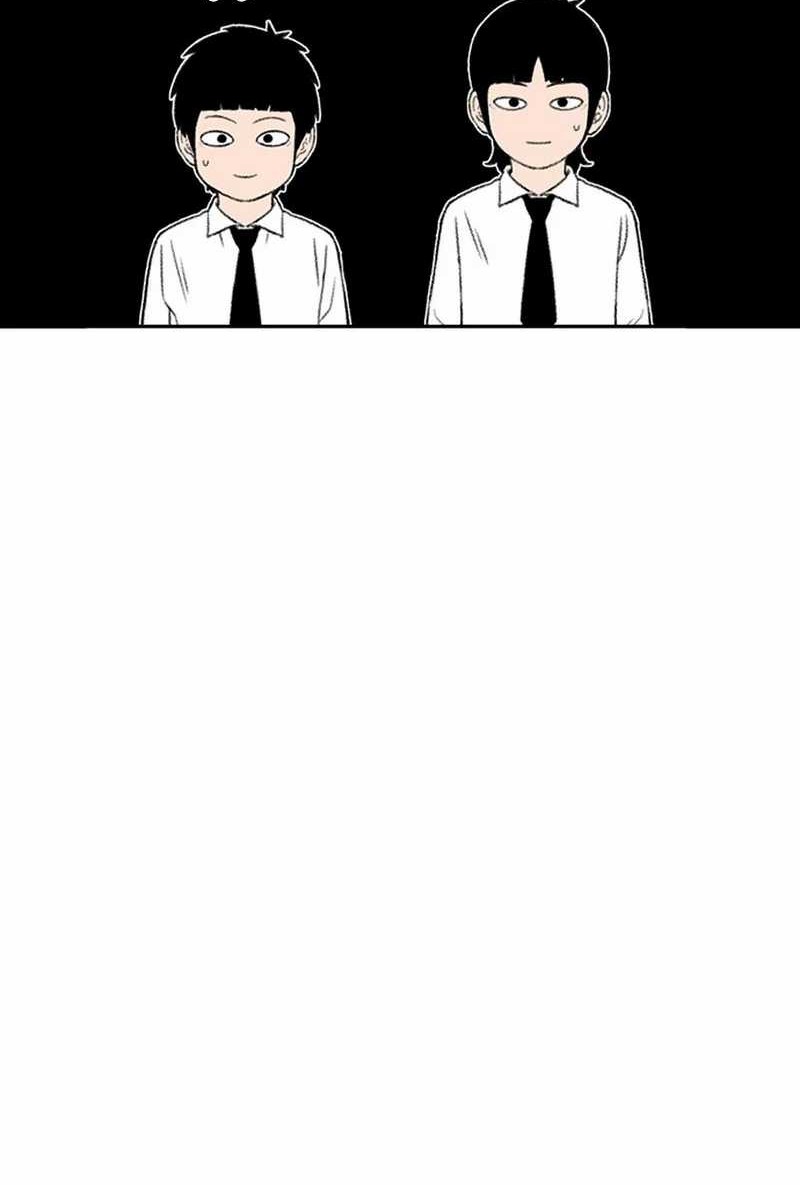 Star Ginseng Store Chapter 107 Gambar 34