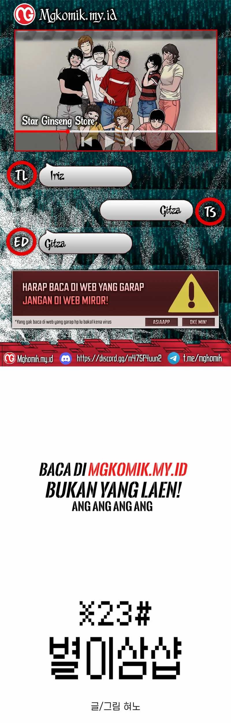 Baca Komik Star Ginseng Store Chapter 107 Gambar 1