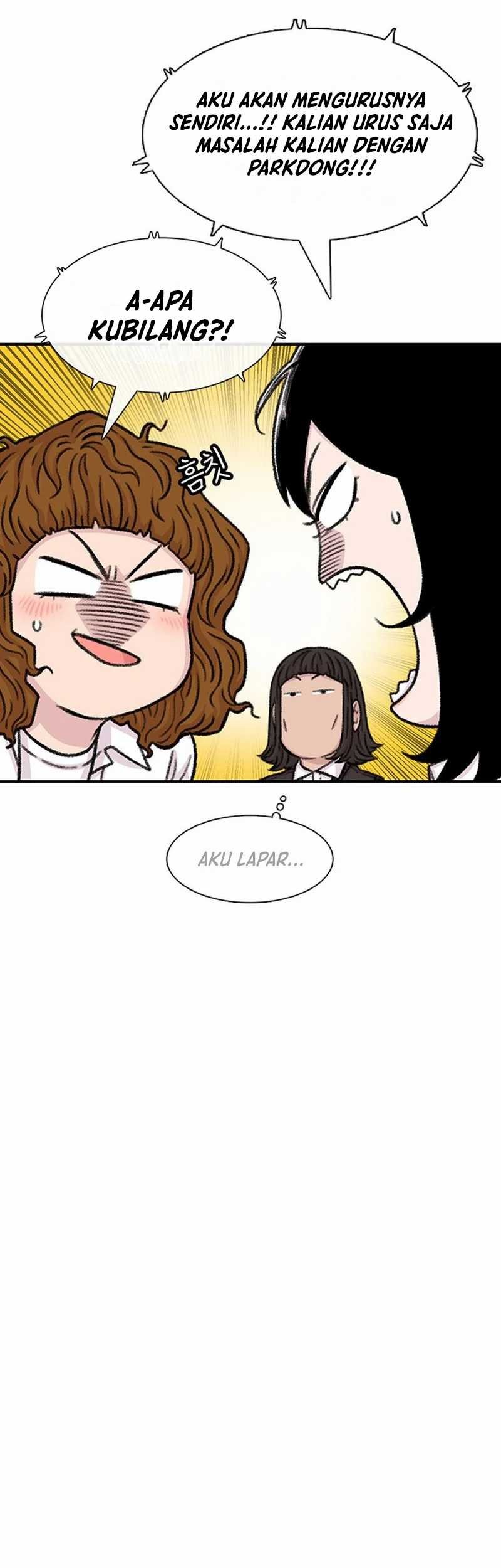 Star Ginseng Store Chapter 107 Gambar 47