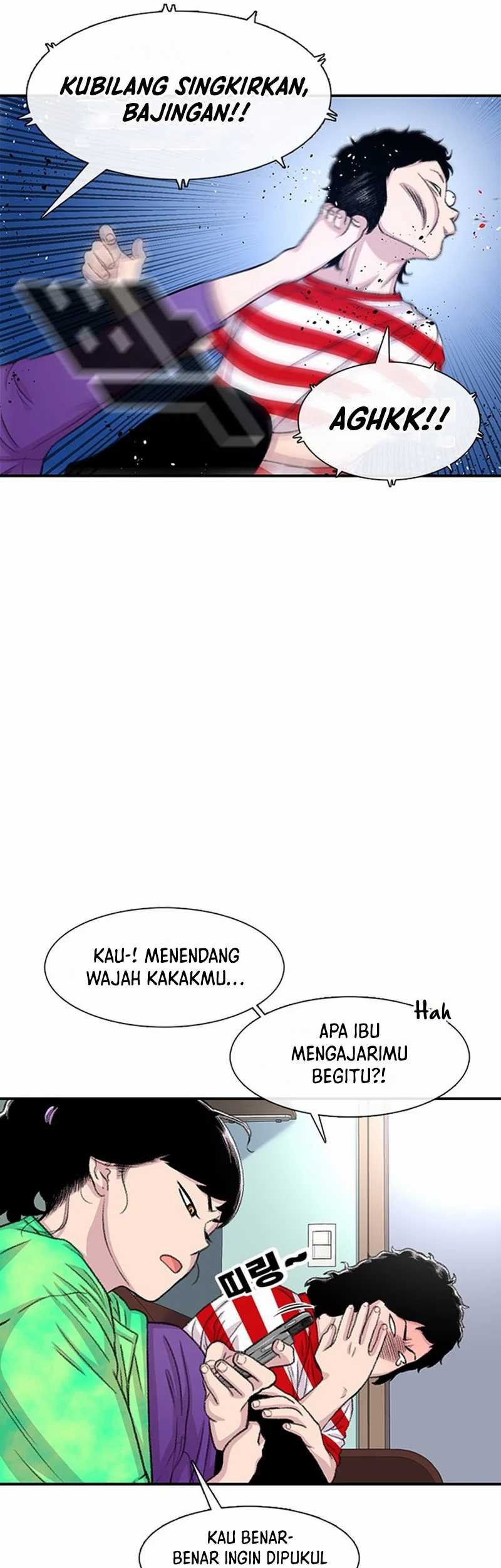 Star Ginseng Store Chapter 107 Gambar 55