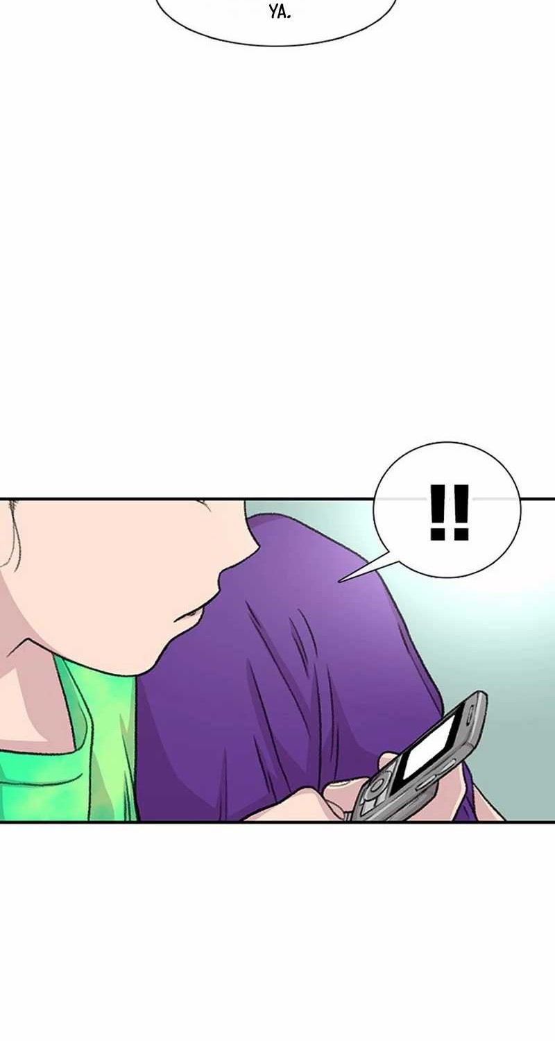 Star Ginseng Store Chapter 107 Gambar 56