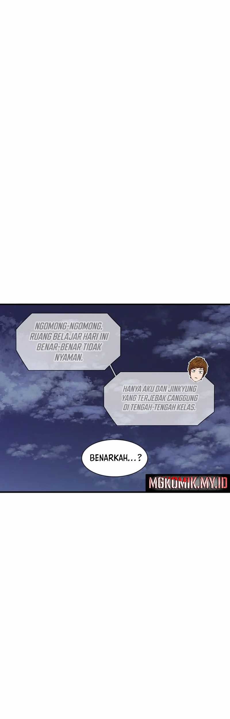 Star Ginseng Store Chapter 107 Gambar 3