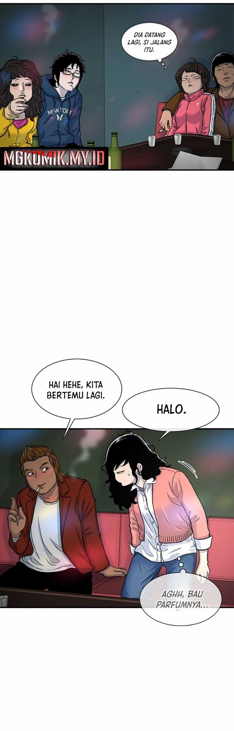 Star Ginseng Store Chapter 107 Gambar 65