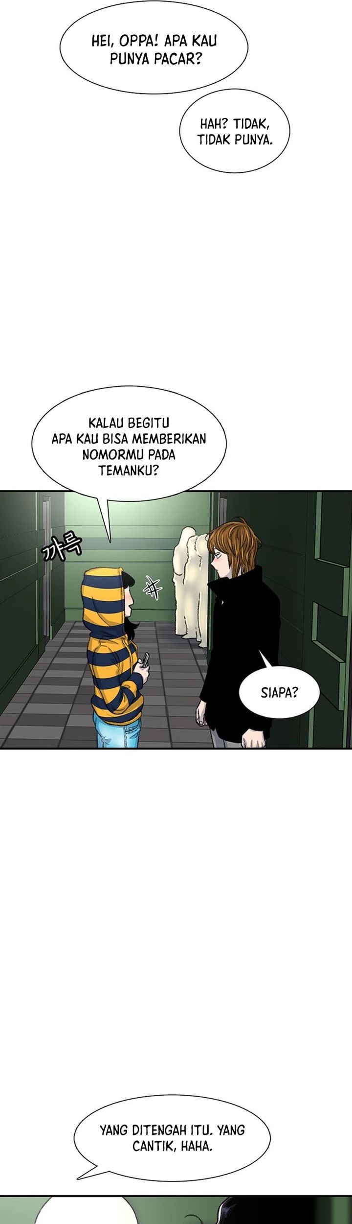 Star Ginseng Store Chapter 108 Gambar 35