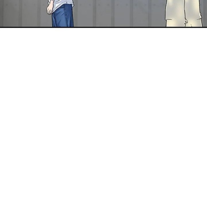Star Ginseng Store Chapter 108 Gambar 60
