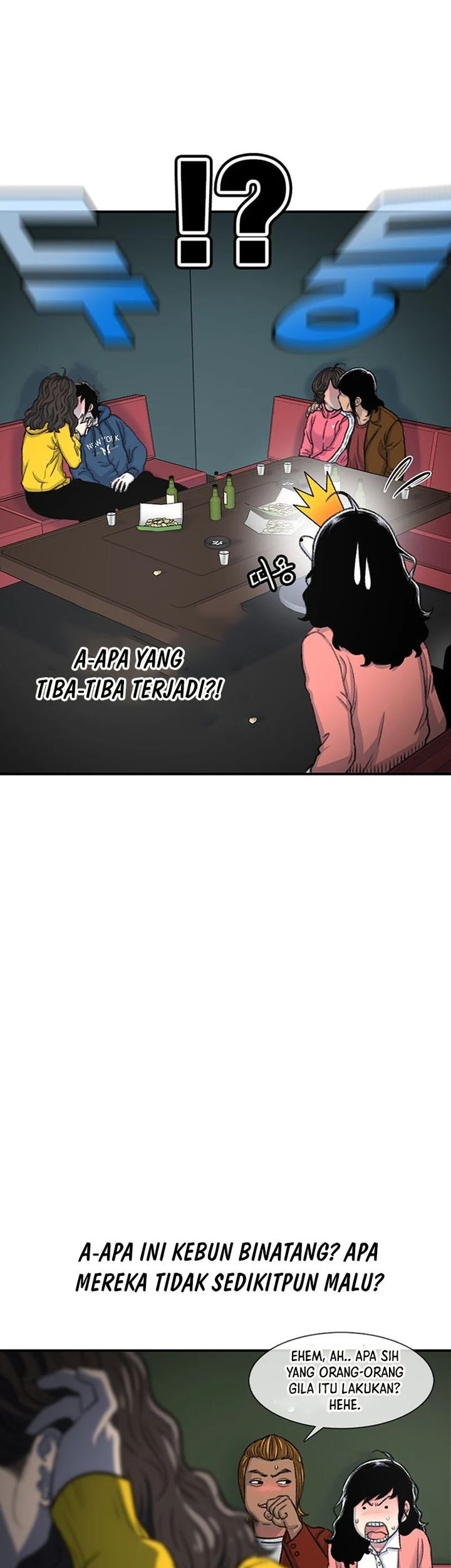 Star Ginseng Store Chapter 108 Gambar 11