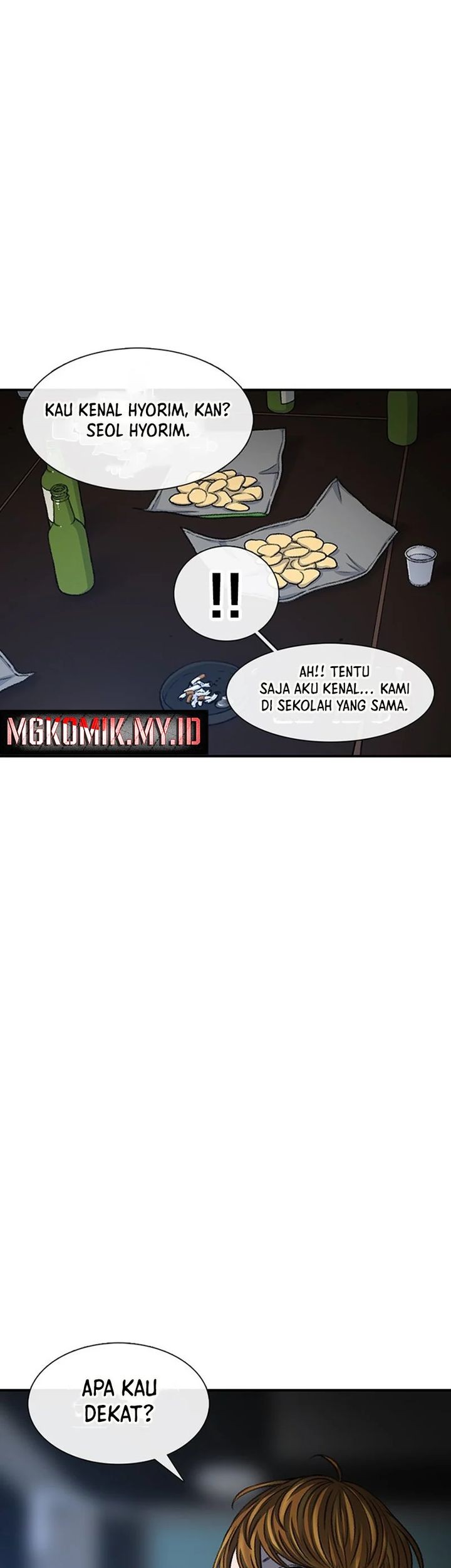 Star Ginseng Store Chapter 108 Gambar 17