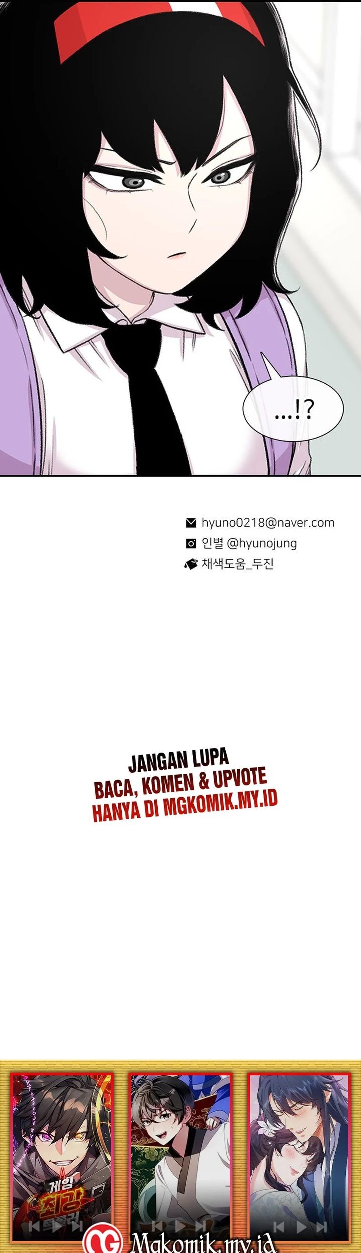 Star Ginseng Store Chapter 109 Gambar 57