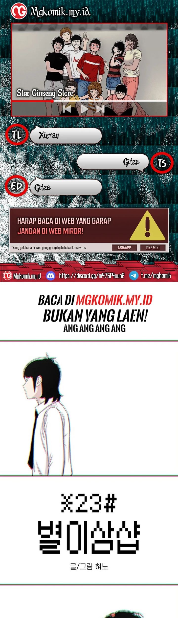 Baca Komik Star Ginseng Store Chapter 113 Gambar 1