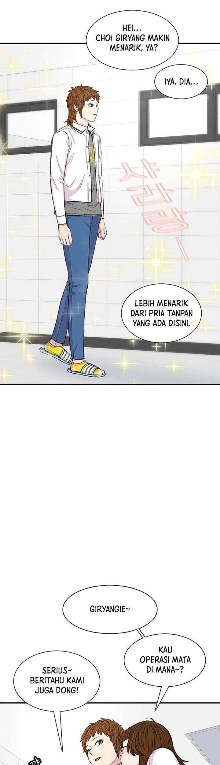 Star Ginseng Store Chapter 114 Gambar 23