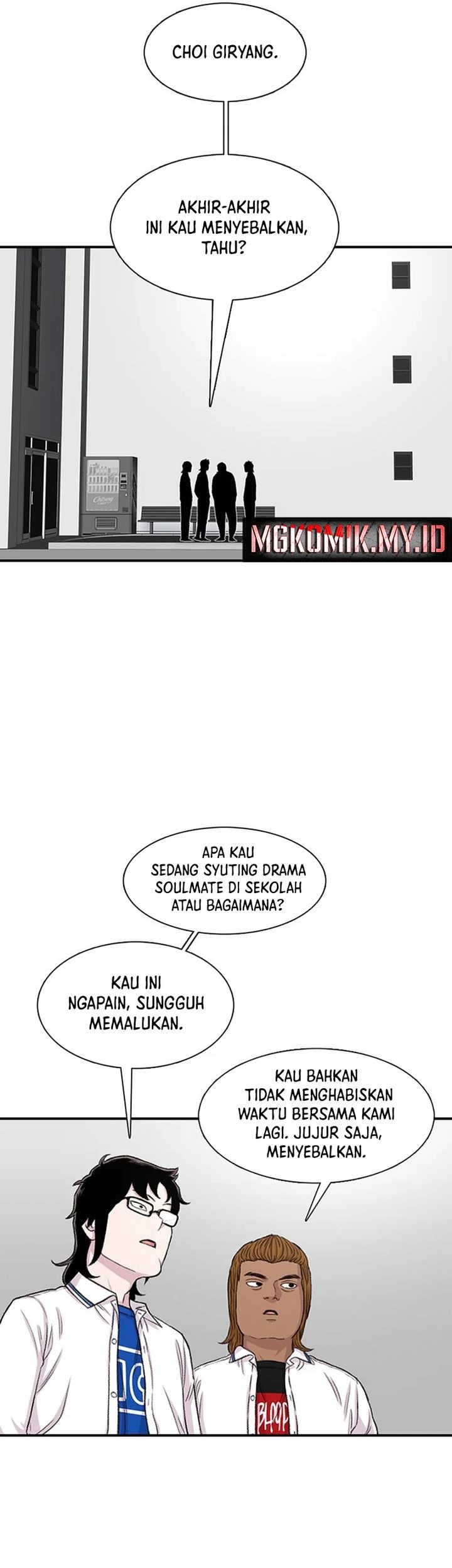 Star Ginseng Store Chapter 114 Gambar 27