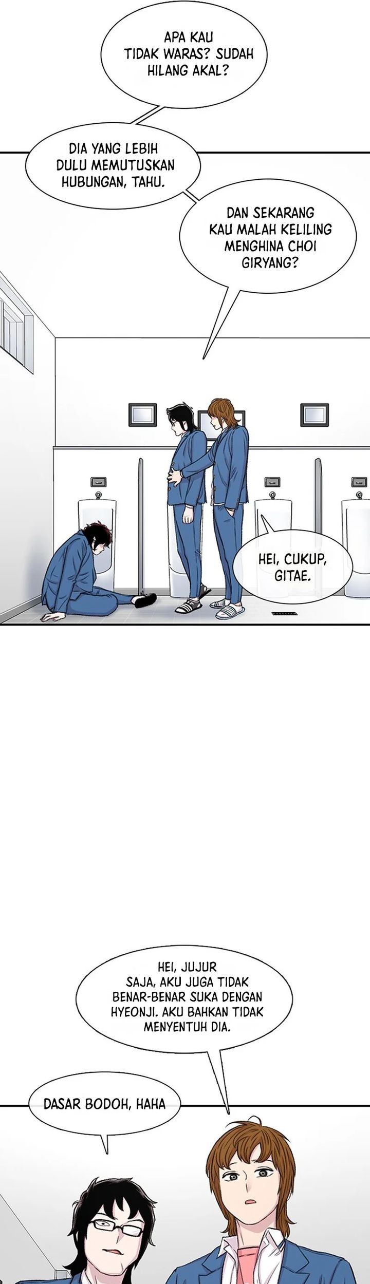 Star Ginseng Store Chapter 114 Gambar 37