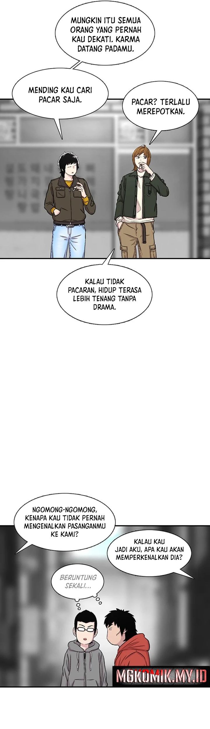 Star Ginseng Store Chapter 114 Gambar 53