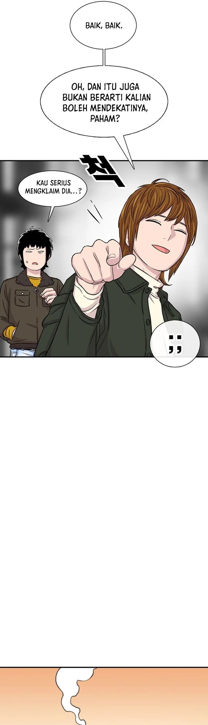 Star Ginseng Store Chapter 114 Gambar 57