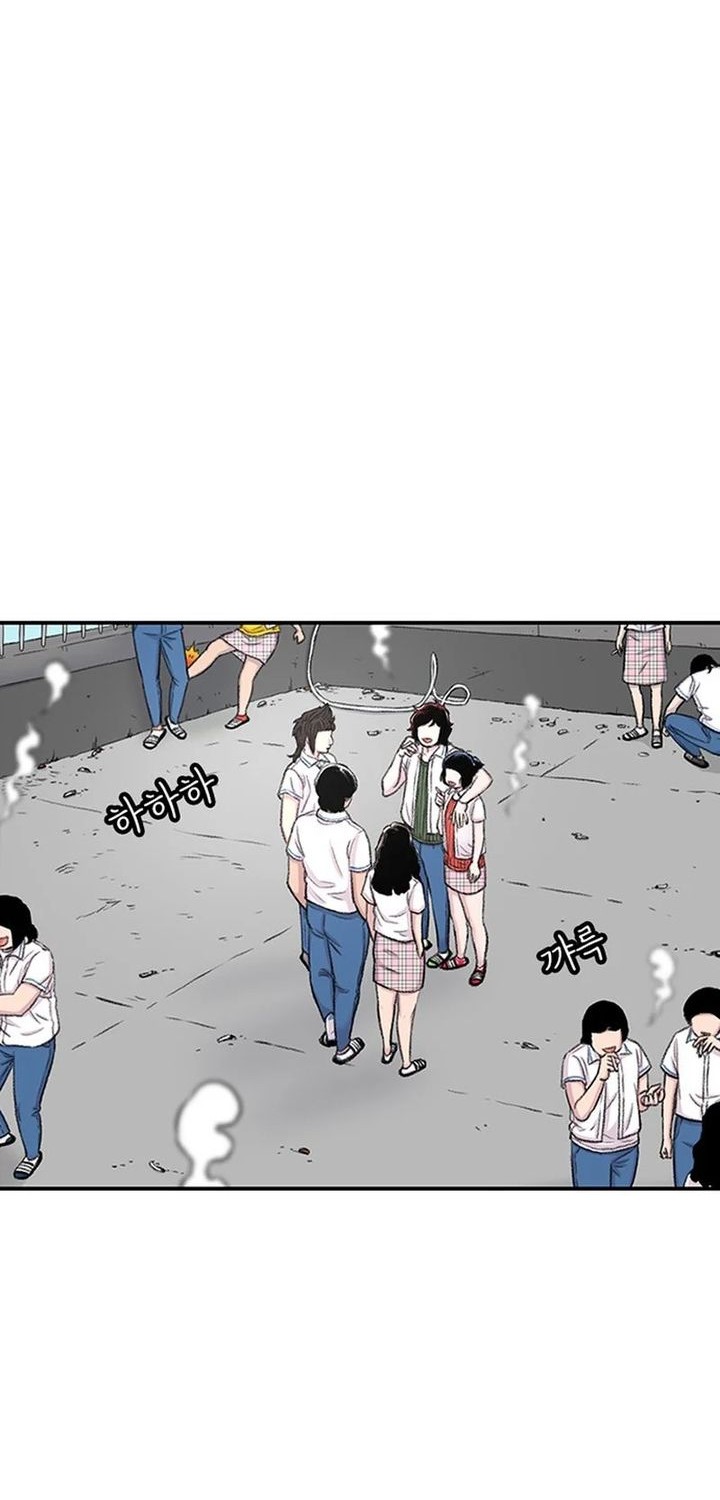Star Ginseng Store Chapter 114 Gambar 8