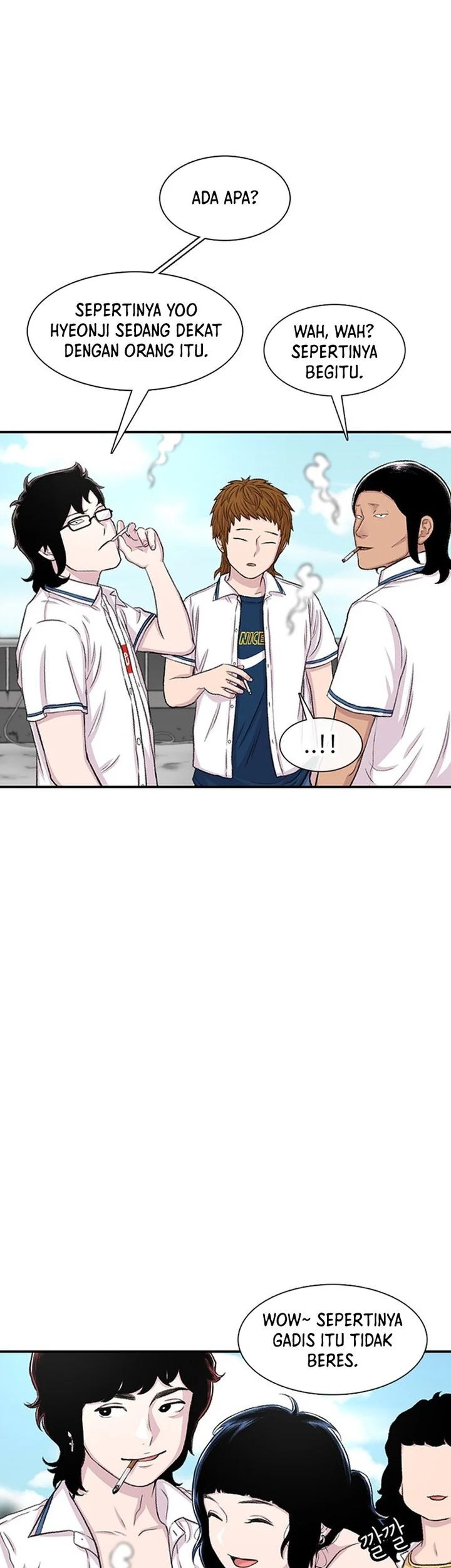 Star Ginseng Store Chapter 114 Gambar 9
