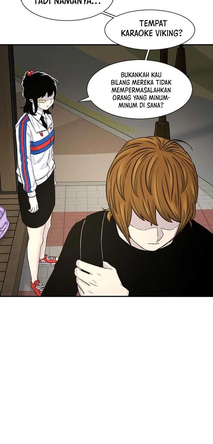 Star Ginseng Store Chapter 116 Gambar 52