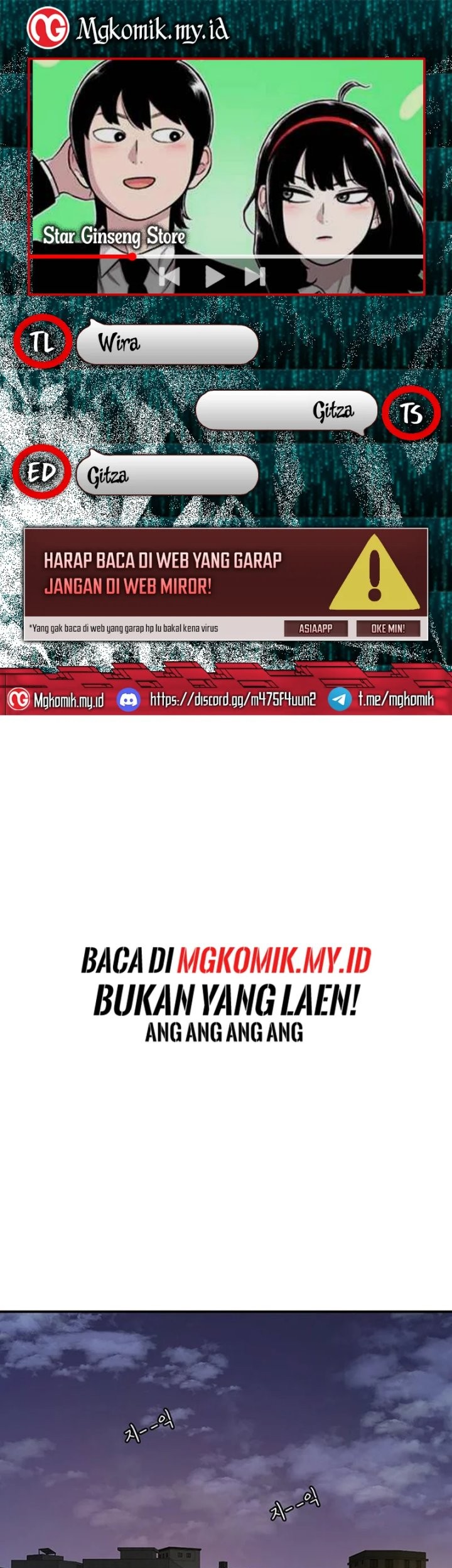 Baca Komik Star Ginseng Store Chapter 119 Gambar 1