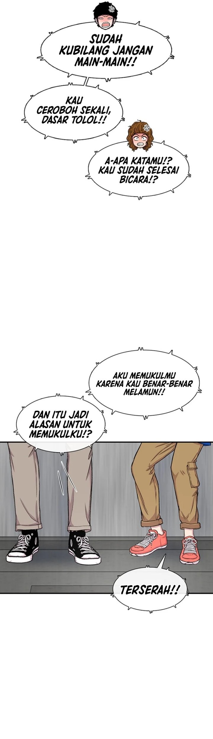 Star Ginseng Store Chapter 120 Gambar 43