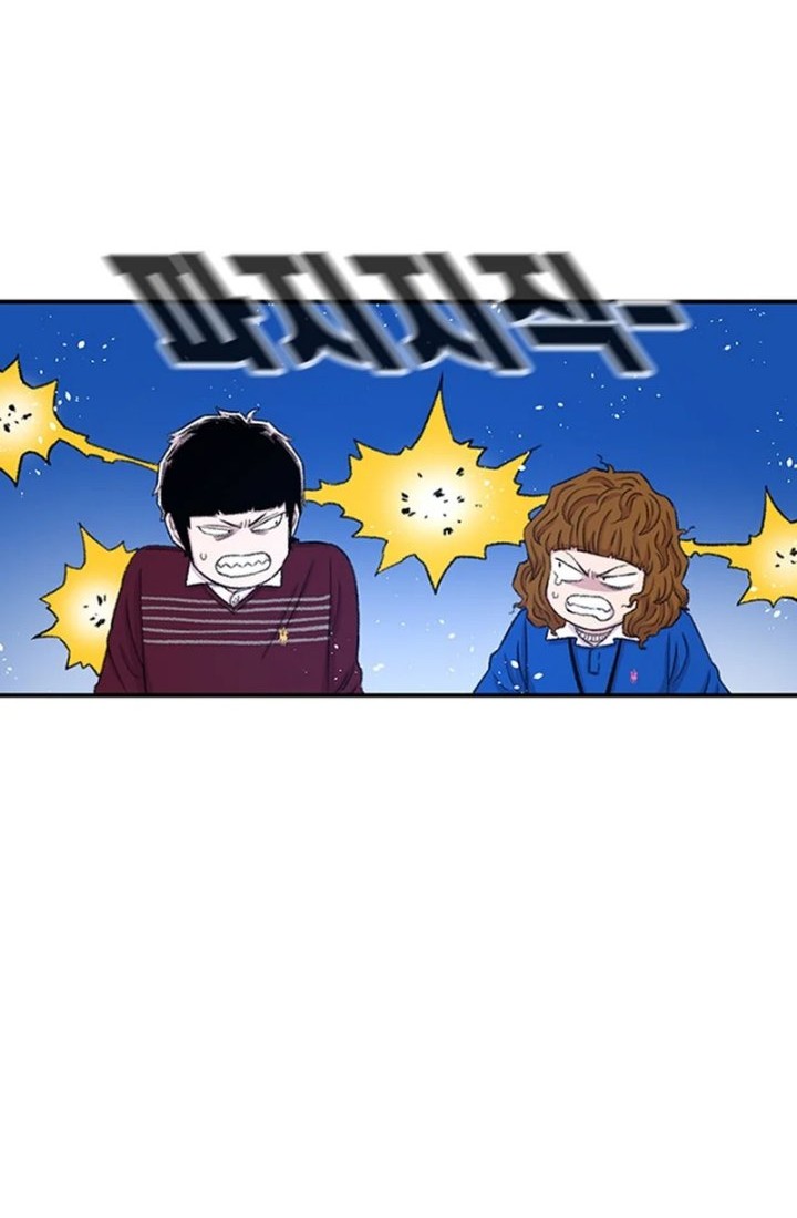 Star Ginseng Store Chapter 120 Gambar 44