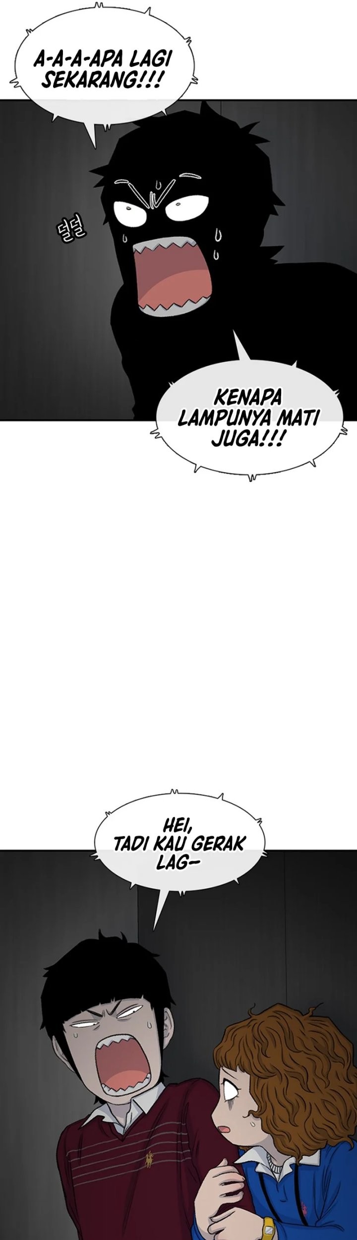 Star Ginseng Store Chapter 120 Gambar 49
