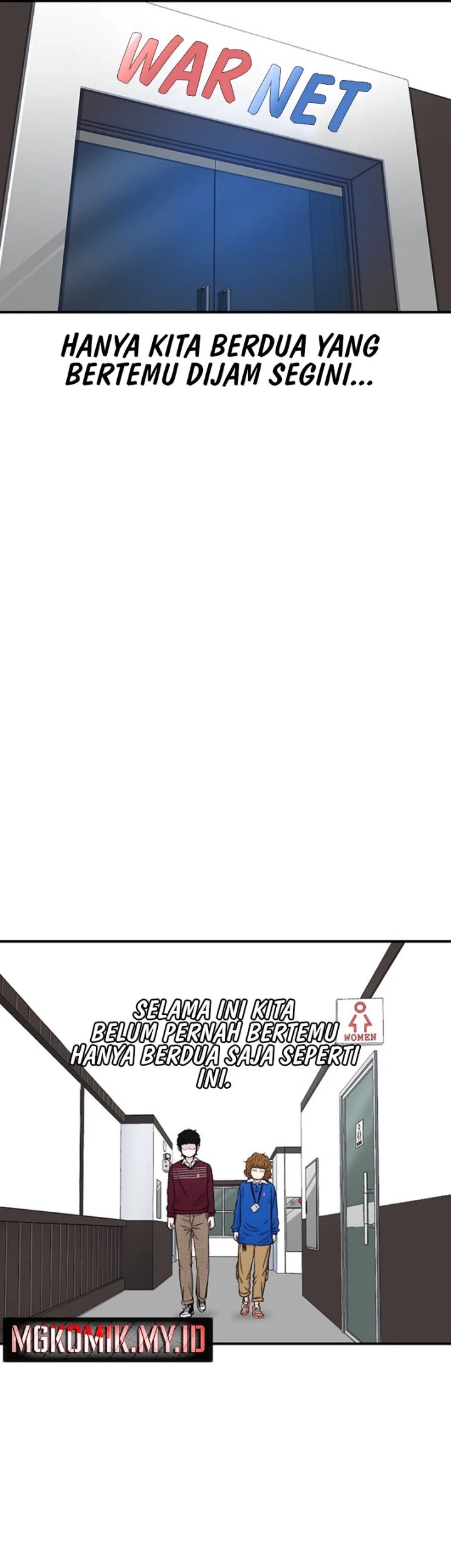 Star Ginseng Store Chapter 120 Gambar 3