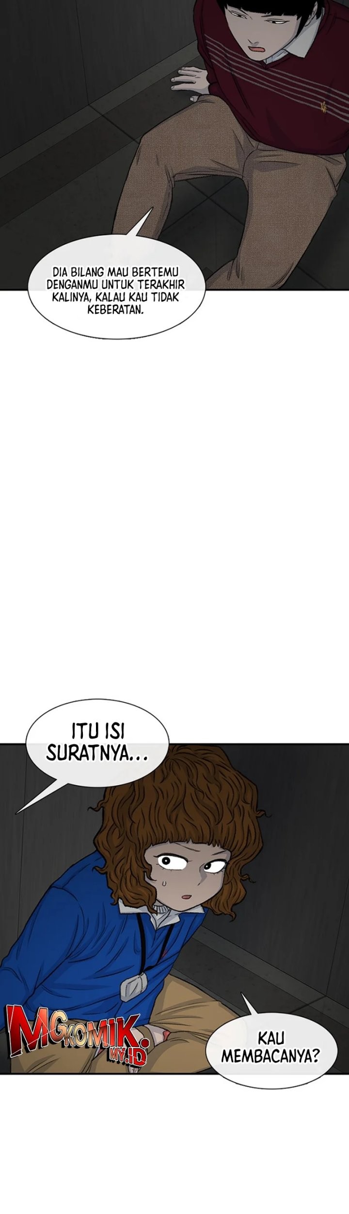 Star Ginseng Store Chapter 120 Gambar 71