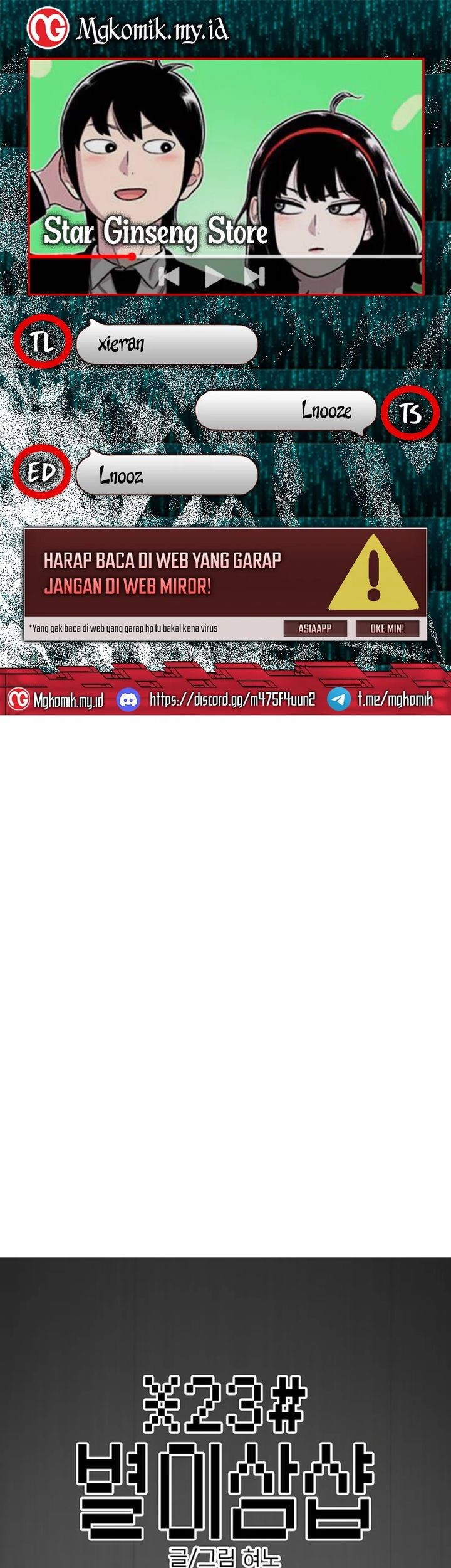 Baca Komik Star Ginseng Store Chapter 121 Gambar 1