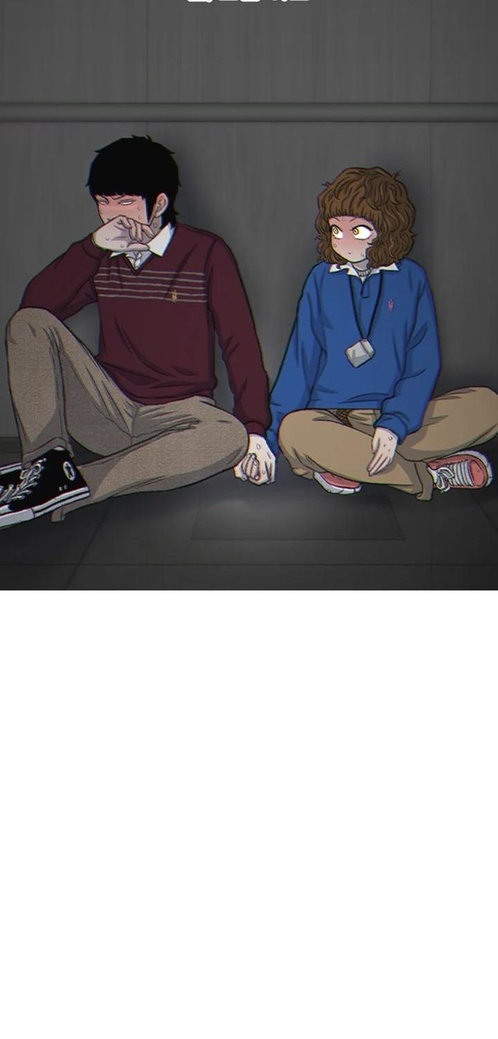 Baca Manhwa Star Ginseng Store Chapter 121 Gambar 2
