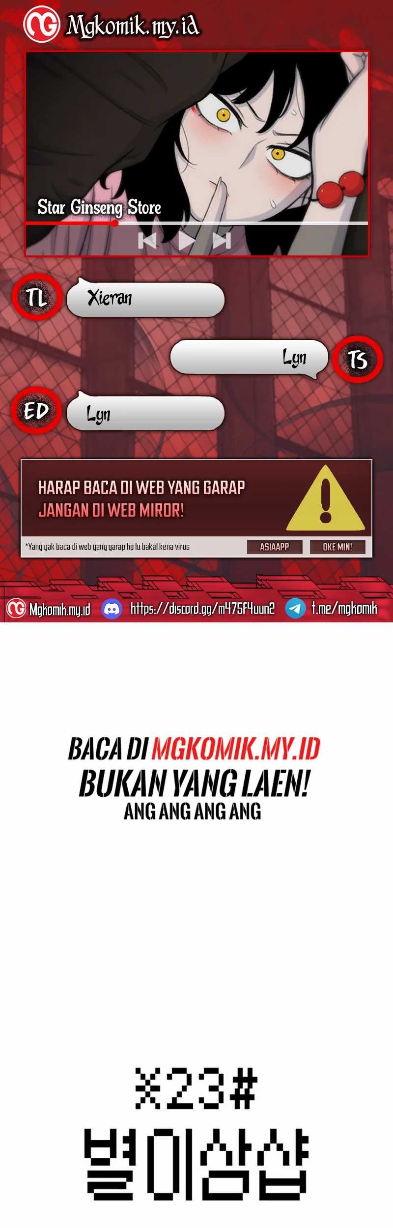 Baca Komik Star Ginseng Store Chapter 123 Gambar 1