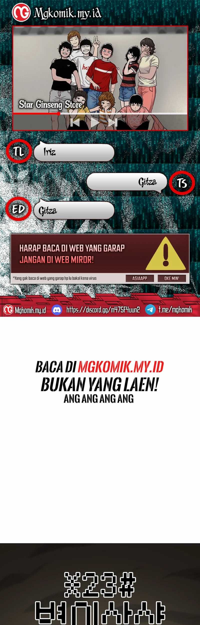 Baca Komik Star Ginseng Store Chapter 124 Gambar 1