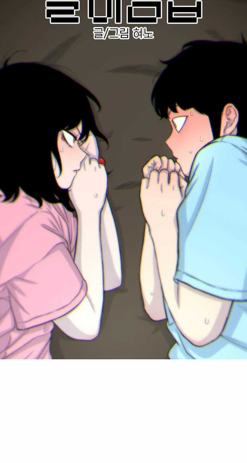 Baca Manhwa Star Ginseng Store Chapter 124 Gambar 2