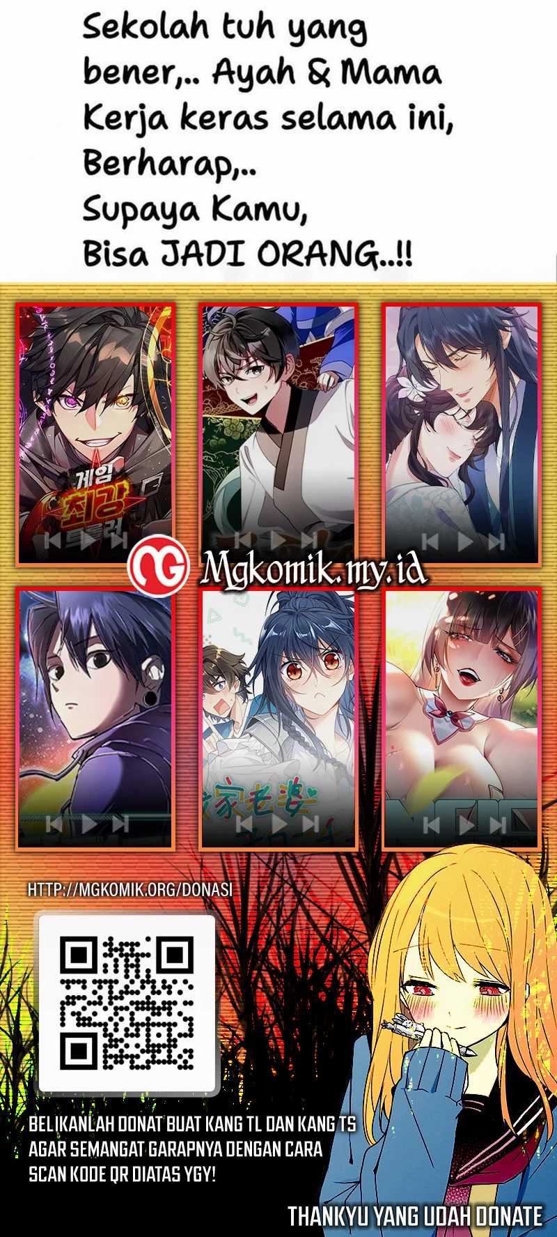 Star Ginseng Store Chapter 124 Gambar 104