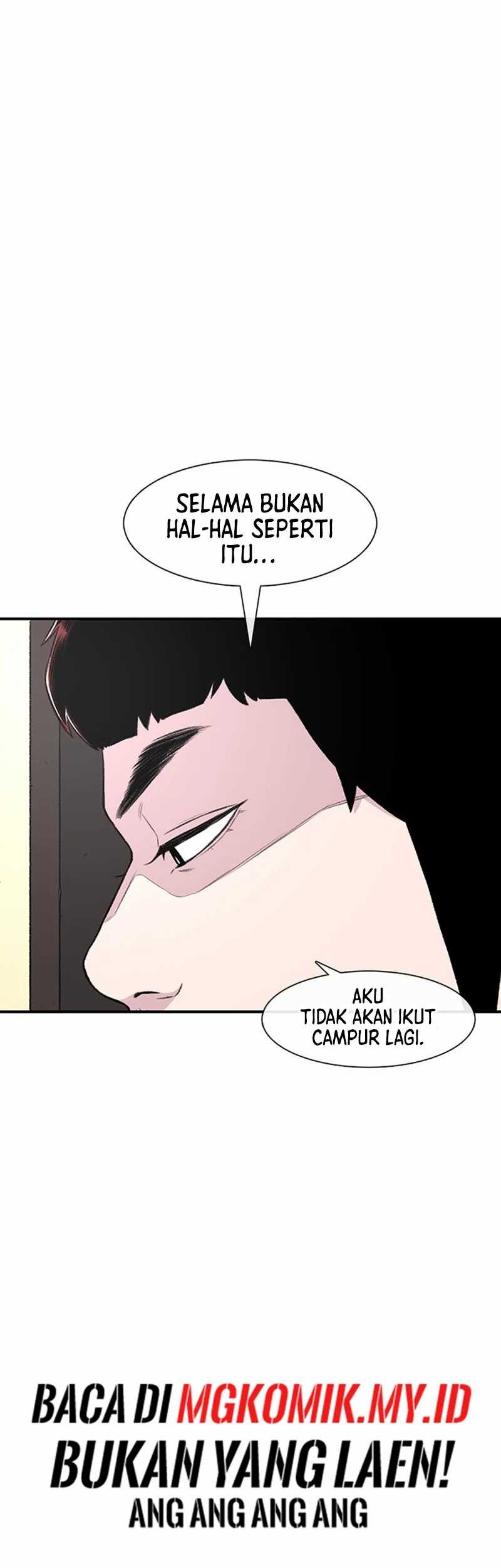 Star Ginseng Store Chapter 125 Gambar 51