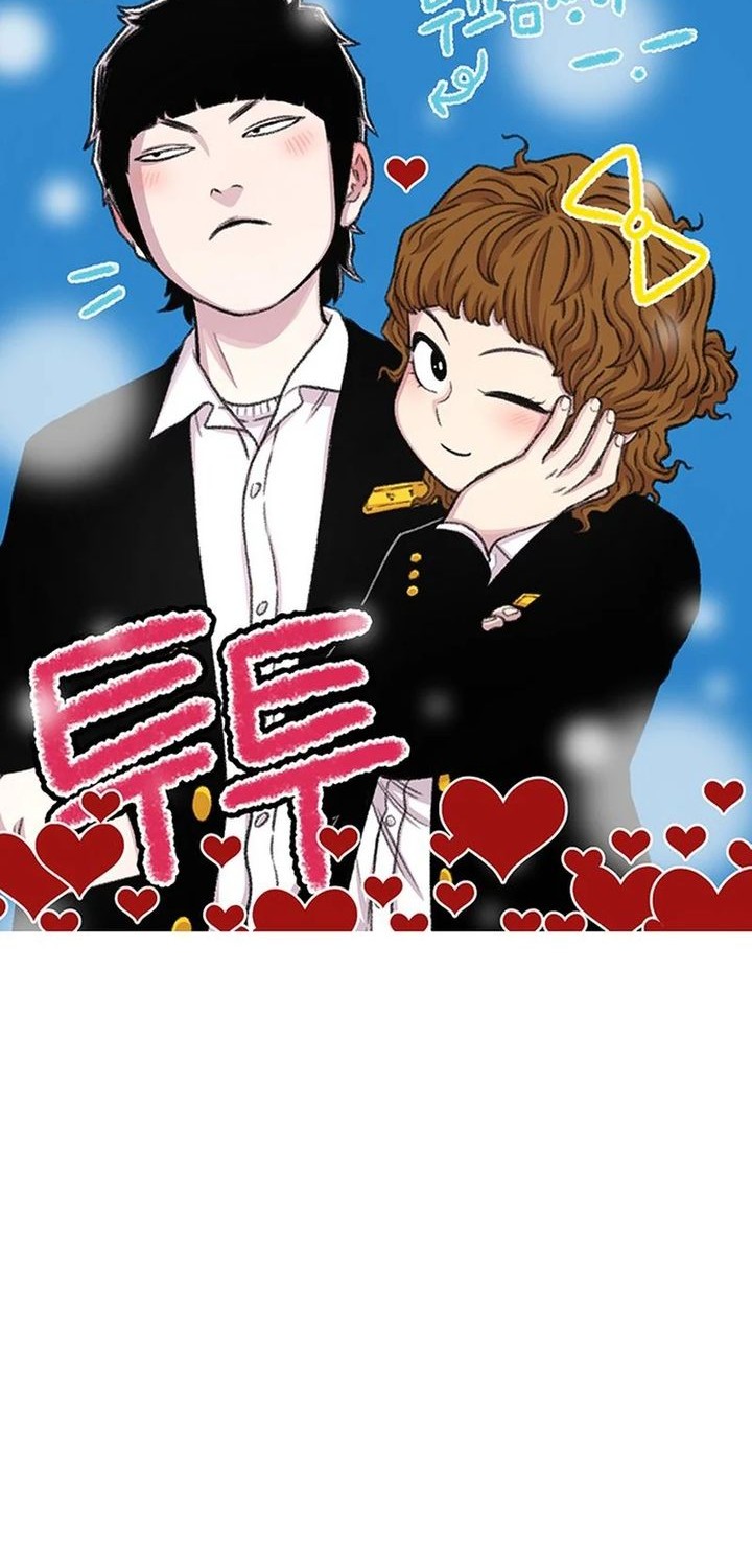 Manhwa Star Ginseng Store Chapter 129 gambar nomor 2