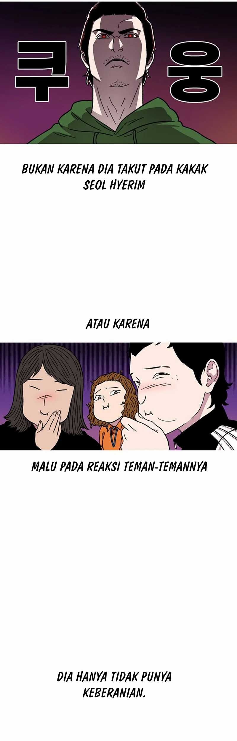 Star Ginseng Store Chapter 13 Gambar 29