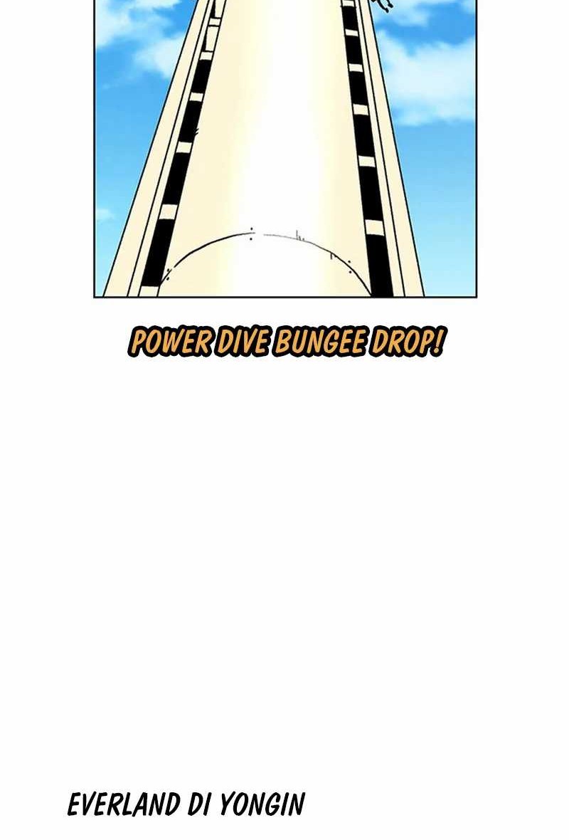 Star Ginseng Store Chapter 13 Gambar 36