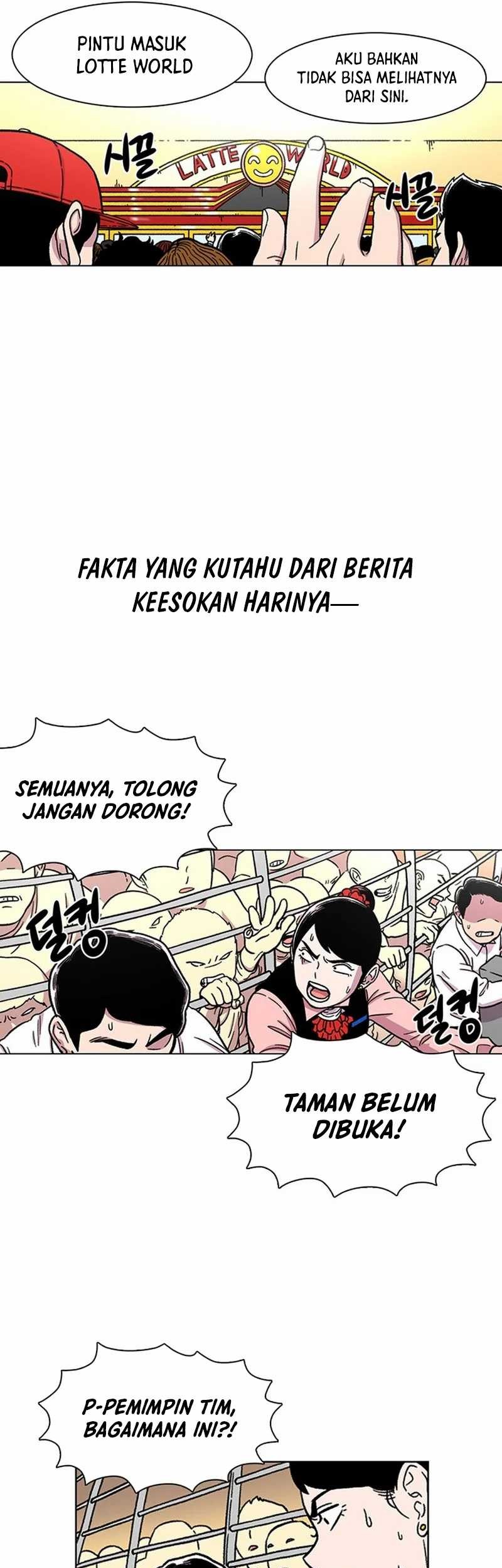 Star Ginseng Store Chapter 13 Gambar 45