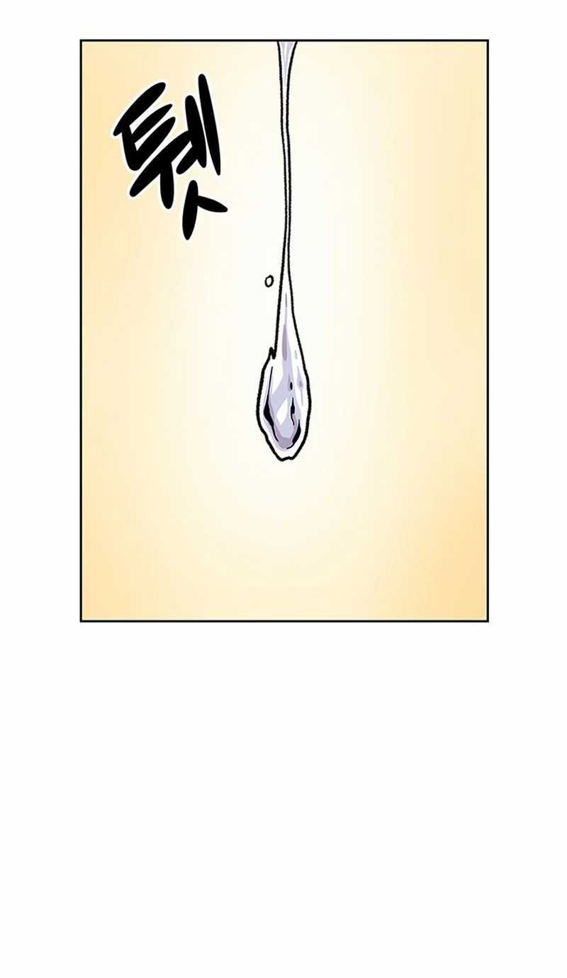 Star Ginseng Store Chapter 13 Gambar 56