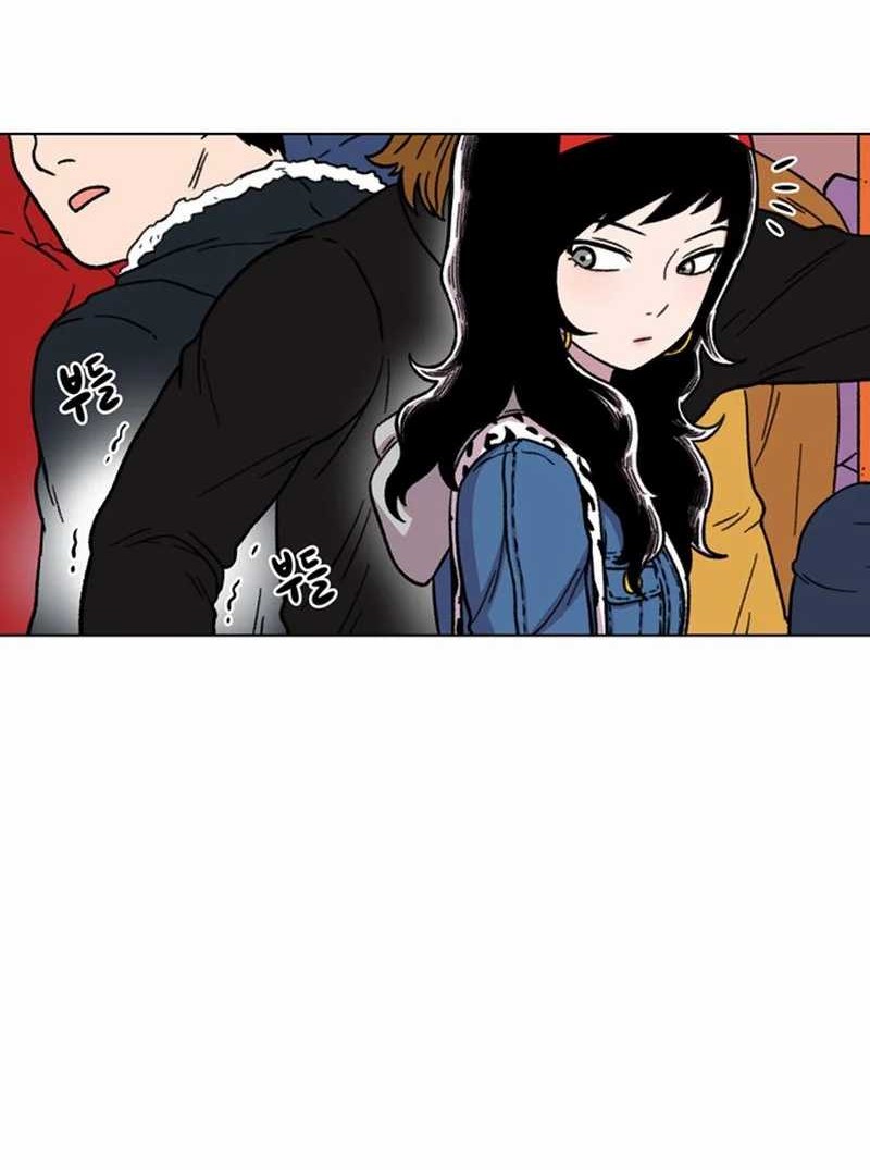 Star Ginseng Store Chapter 13 Gambar 12