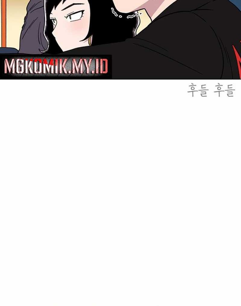 Star Ginseng Store Chapter 13 Gambar 14