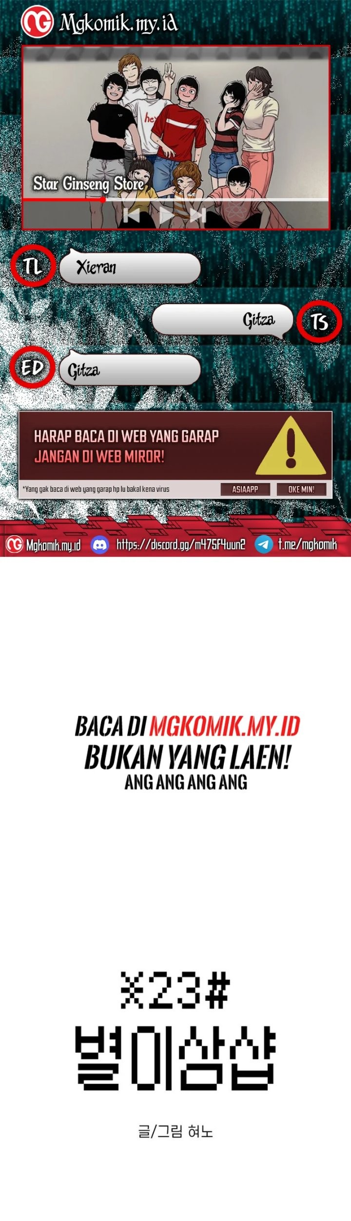 Baca Komik Star Ginseng Store Chapter 131 Gambar 1