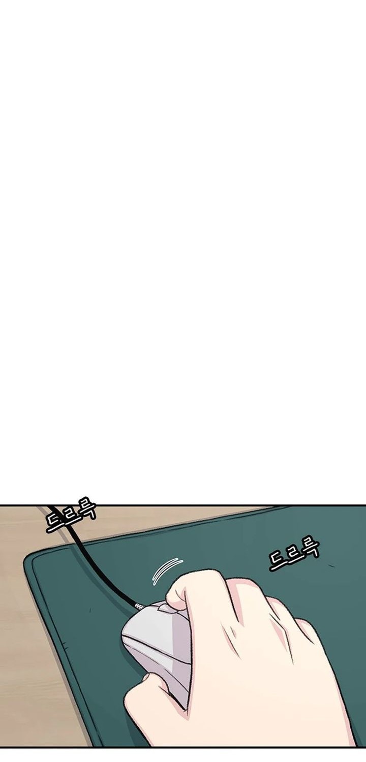 Baca Manhwa Star Ginseng Store Chapter 138 Gambar 2