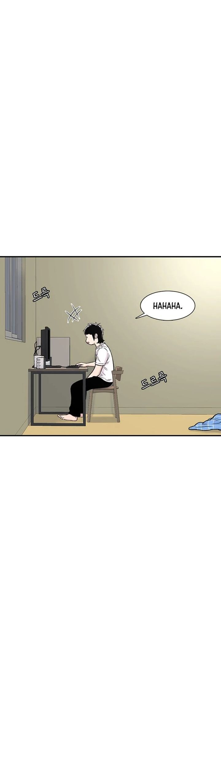 Star Ginseng Store Chapter 138 Gambar 5